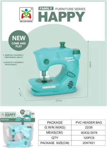 Kids' Sewing Machine with Light and Sound Effects 14 cm