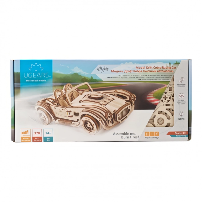 Ugears 3D houten mechanische puzzel Drijvende Racewagen Cobra