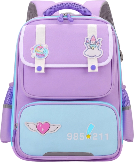 Schoolrugzak met patches en borstriem paars 16L