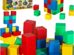 Magnetic Building Blocks - Cubic Set 64 pcs