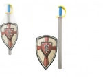 Foam Sword with Shield 75 cm