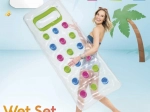 Inflatable Beach Mat 188 × 89 cm Intex