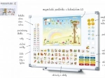 Calendrier magnétique pour enfants - Maternelle avec 114 aimants
