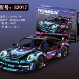 Sports Car Building Kit 1116 Pieces