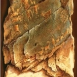 Art Puzzle verticale puzzel kruiken 1000 stukjes