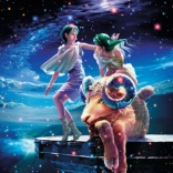 Zdeko puzzel Ram 500 stukjes