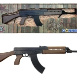 Kinder-Selbstladegewehr VZ 58 mit 8 Schuss