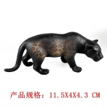 Figure Spotted Leopard Black Panther