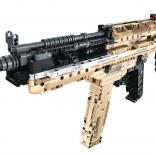 Building Set Shooting Machine Gun iM.Master