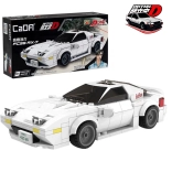 CaDA Building Set Sports Car MAZDA RX-7 FC3S Initial D, 282 pieces