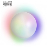 Glowing Crystal 12.5 cm