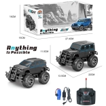 RC car SWAT with charger and USB