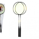 Metal Badminton Set for Recreational Players