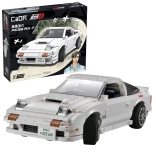 Bouwset CaDA Mazda RX-7 Initial D – gedetailleerde witte sportwagen, 1552 stukjes