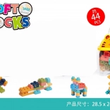 Set zachte blokken 44 stuks met Tijger-verpakking