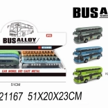 samsung galaxy s9 64 gb dual sim smartphone