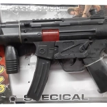 Kids' submachine gun for a soldier